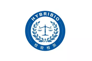 山西省吕梁市综合检验检测中心