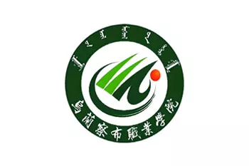 乌兰察布职业学院马铃薯研究基地